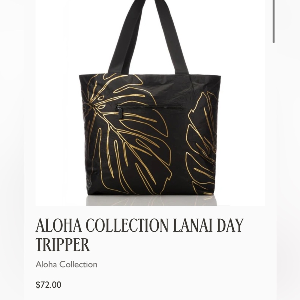 ALOHA COLLECTION LANAI tote bag NWT